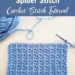 Crochet Spider Stitch Tutorial