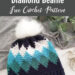 Tapestry Crochet Diamond Beanie Free Pattern