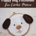 Crochet Puppy Dog Potholder