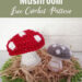 Crochet Mushroom Free Pattern