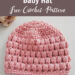 Crochet Puff Stitch Baby Hat Free Pattern