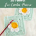 crochet 3D flower square