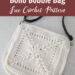Crochet Boho Bag Free Pattern